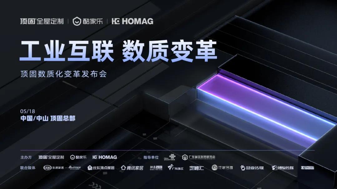 微信图片_20210526102018.jpg