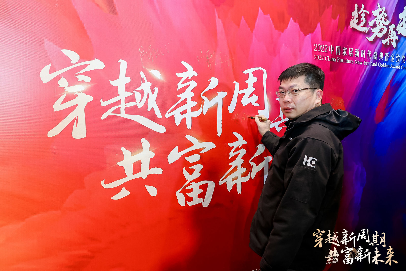 IMG1417_w6925.JPG