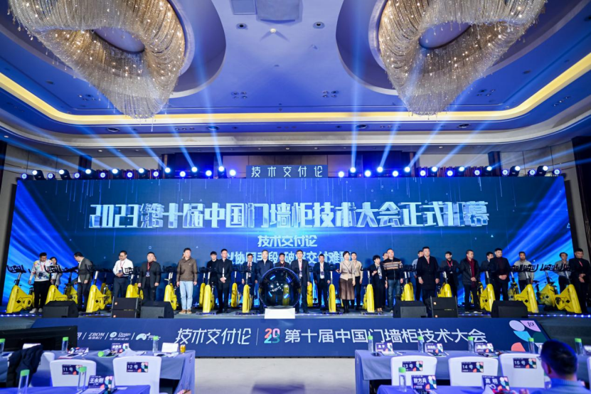 微信图片_20230228113836.png