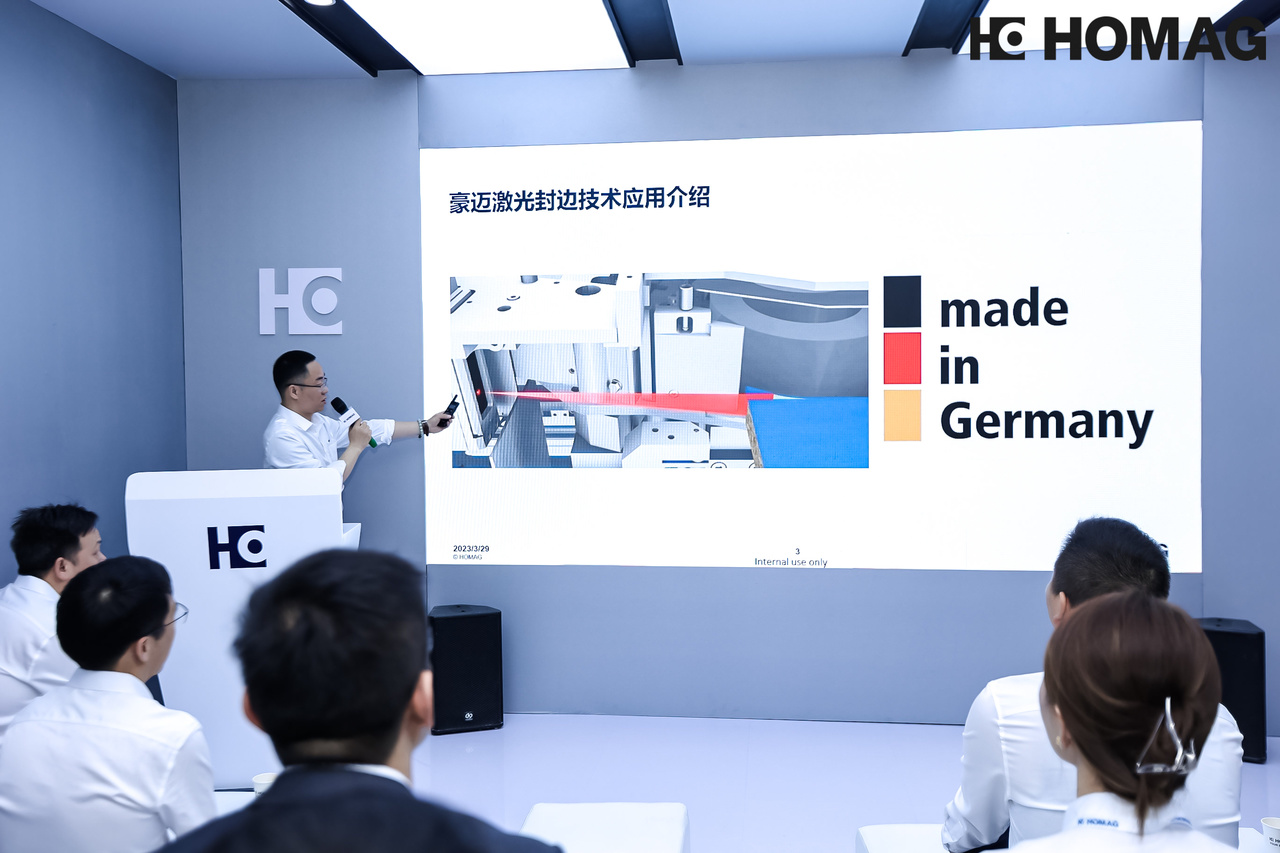 豪迈中国产品经理 任乐演讲.jpg