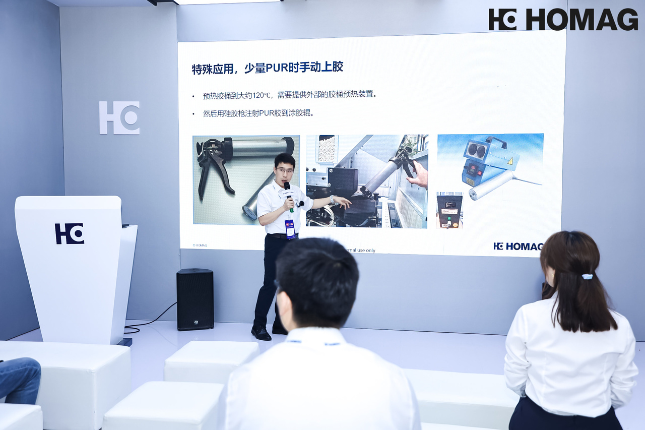 豪迈中国产品经理 陈有福演讲.jpg