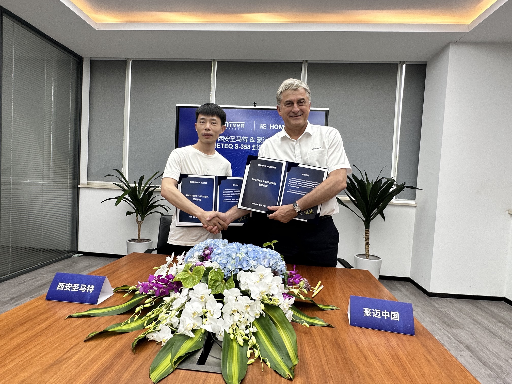 微信图片_20230608091417.jpg