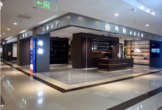 微信截图_20230810174152.png