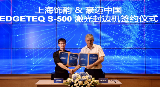 微信截图_20230810174214.png