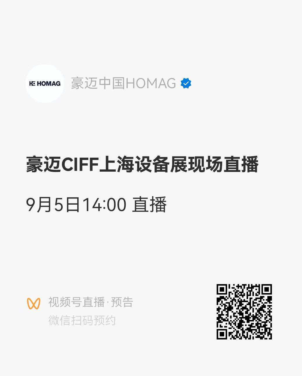 图片 5.png