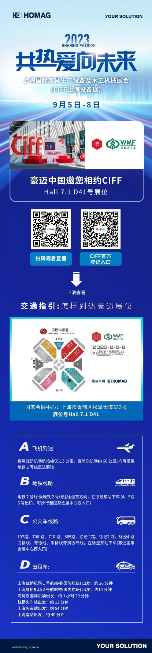 图片 6.png