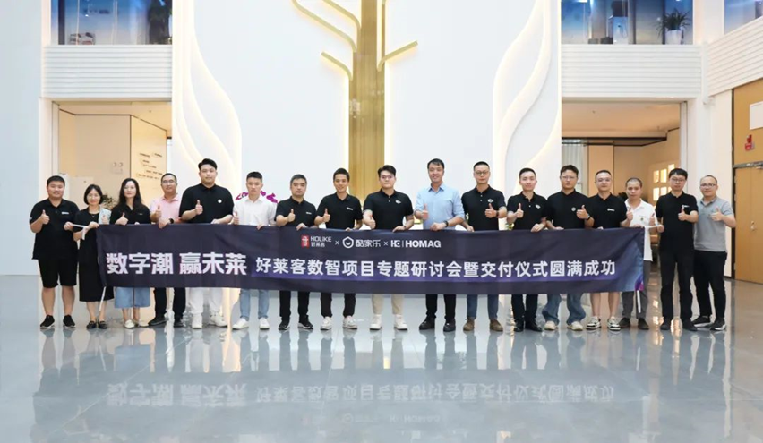 图片 9.png 图片 9.png