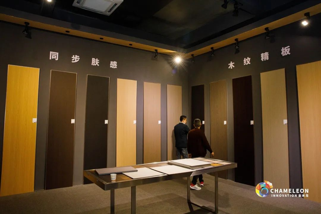 图片 3.png