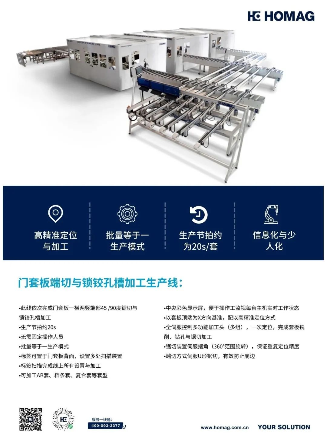 图片120.png