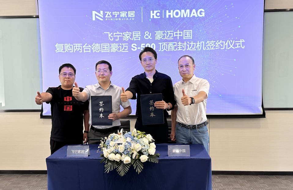 企业微信截图_1717725086788.png
