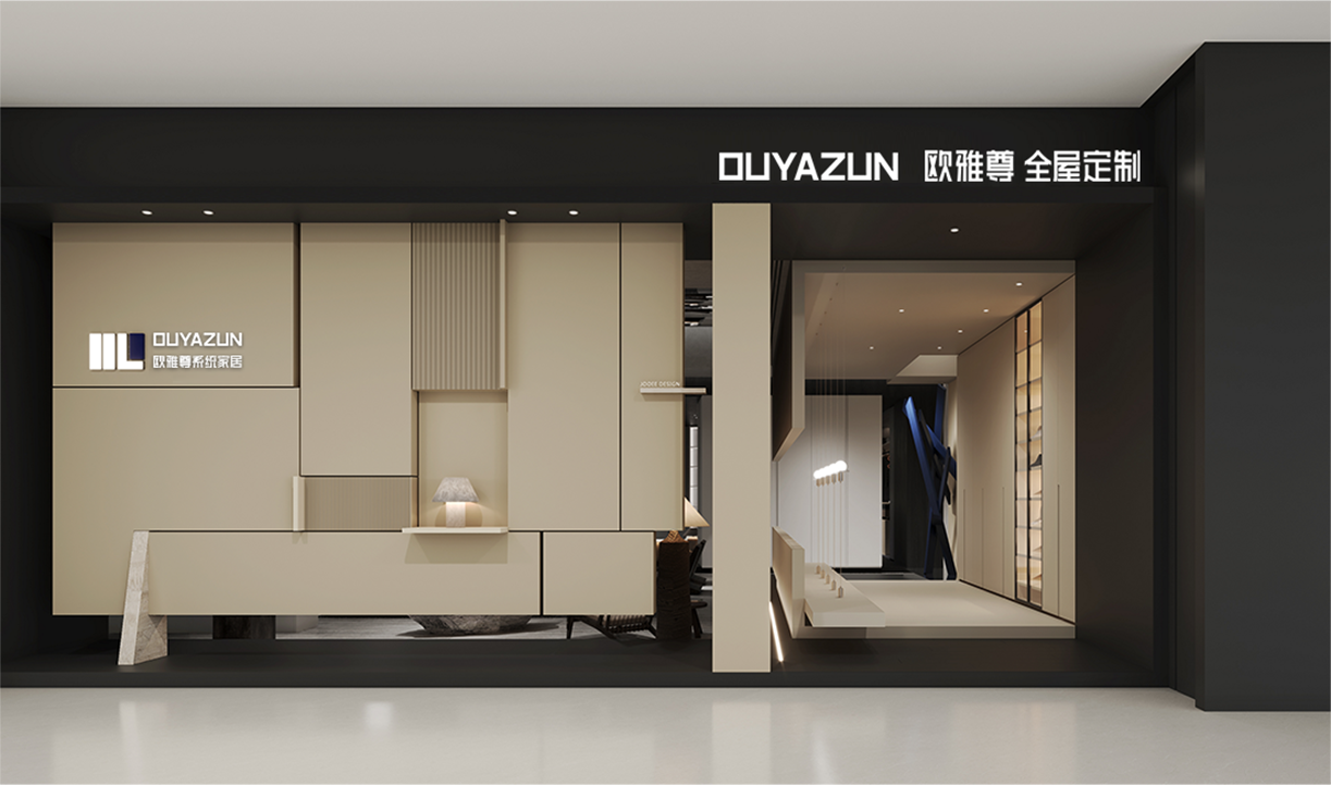 深圳展厅.png