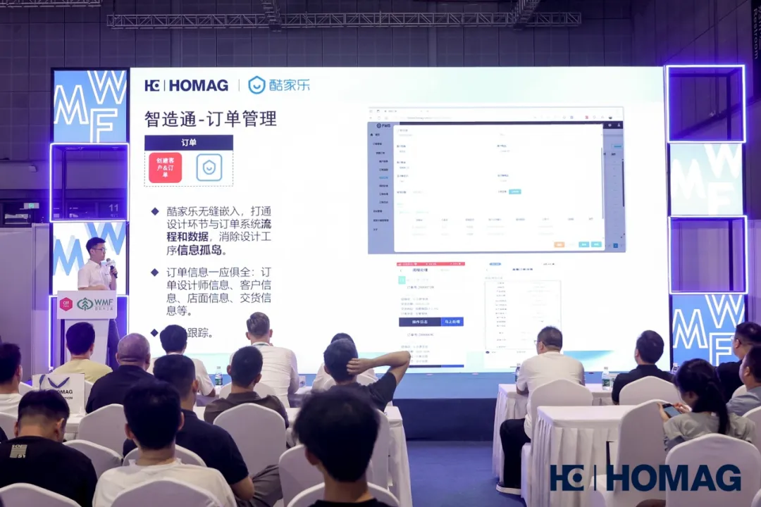 企业微信截图_17587830854592.png