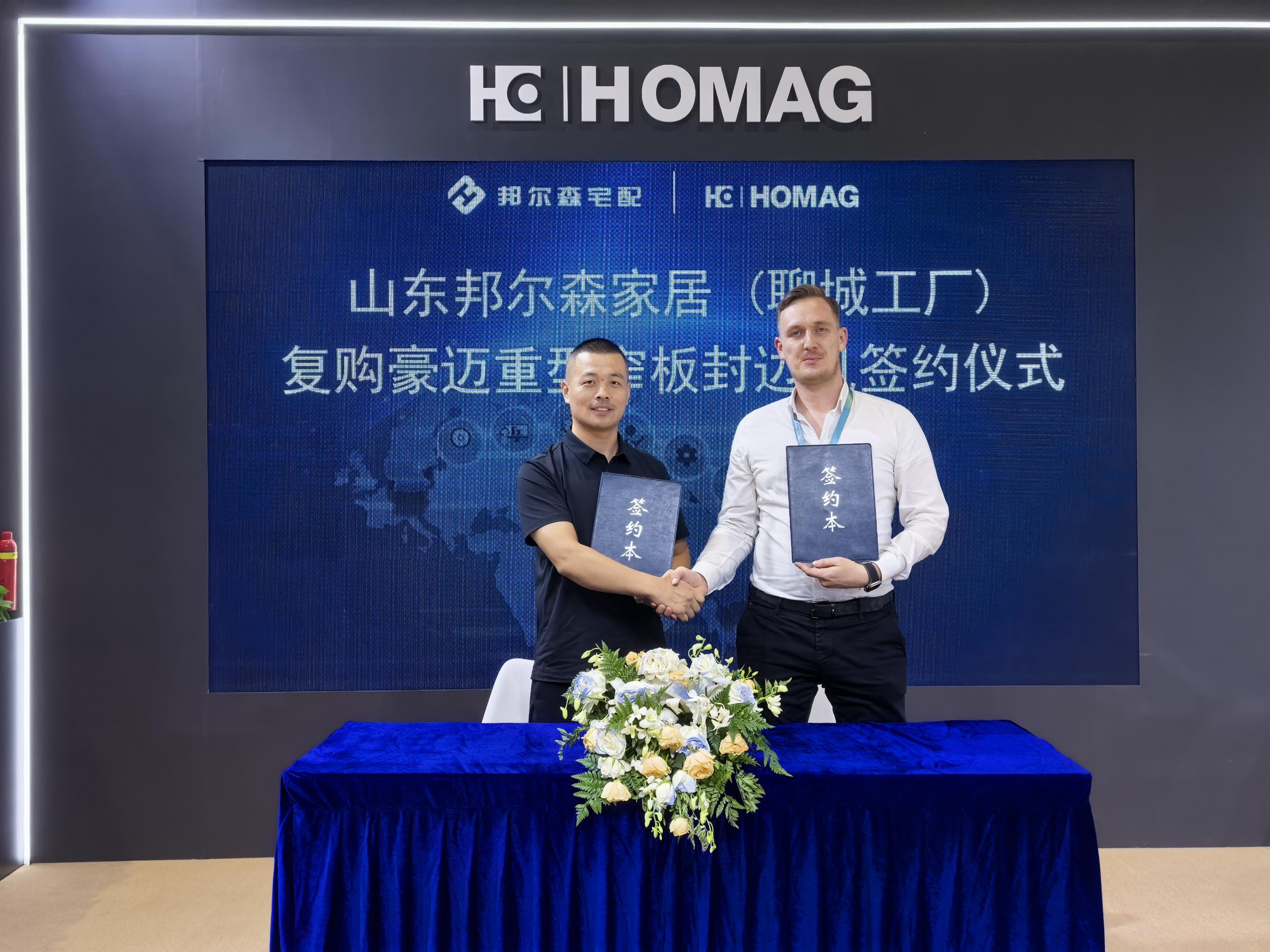 6596cfb12d97c9dc58bd62ce9b1a0a35_origin(1).jpg 6596cfb12d97c9dc58bd62ce9b1a0a35_origin(1).jpg