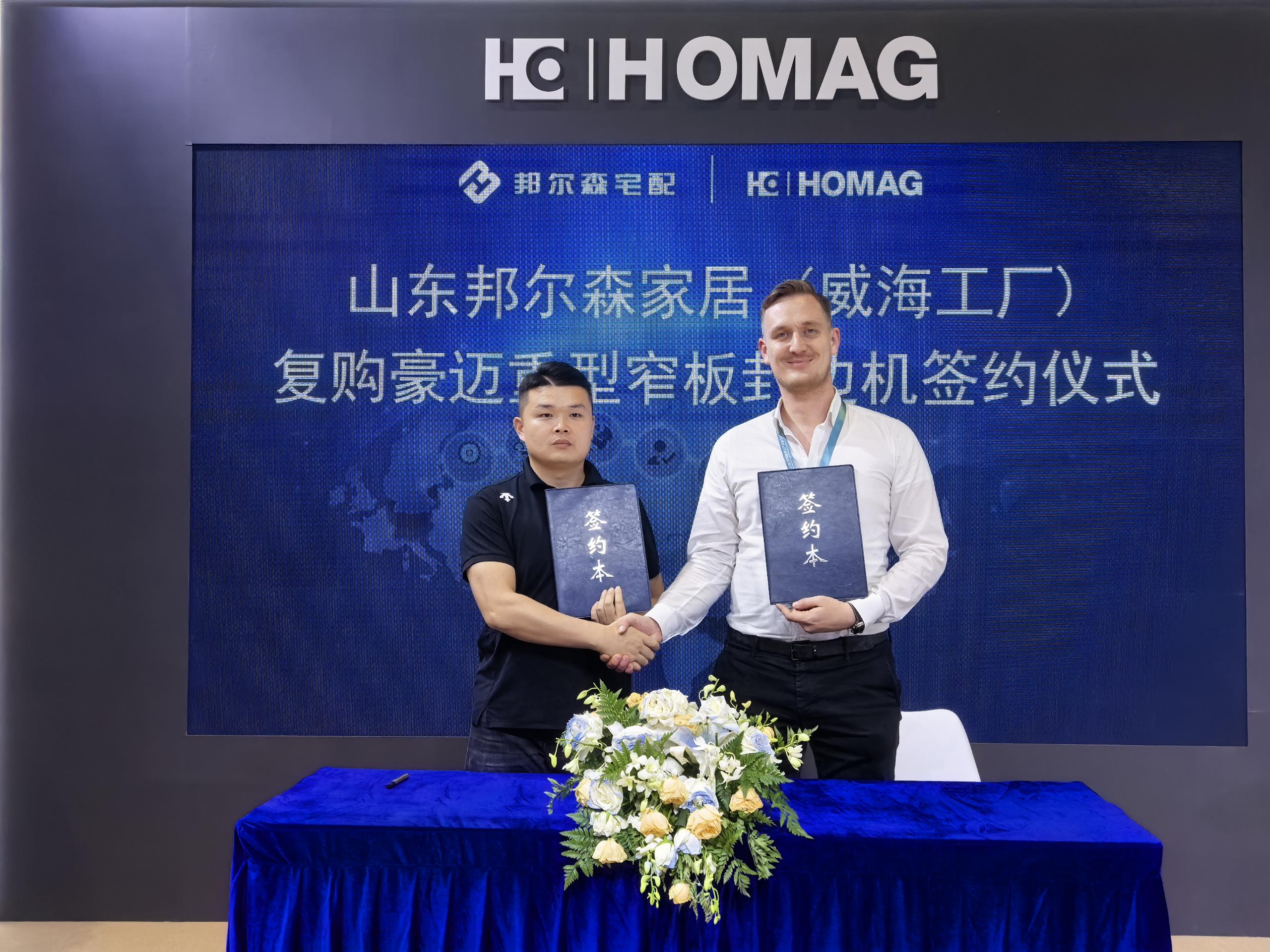 ee8dff42bc8369b4d6e89bc47c3bbeb3_origin(1).jpg ee8dff42bc8369b4d6e89bc47c3bbeb3_origin(1).jpg