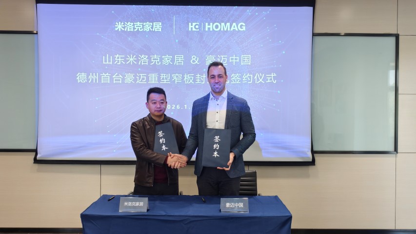 926fde43-d706-4a97-ad4e-67fe6e078966 (Small).jpg