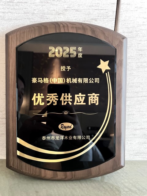 26b55e83-e8de-41d0-bf53-8d60d69f8b24 (Small).jpg 26b55e83-e8de-41d0-bf53-8d60d69f8b24 (Small).jpg