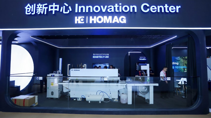 创新中心_461A9765-opq4462017589 (Small).jpg