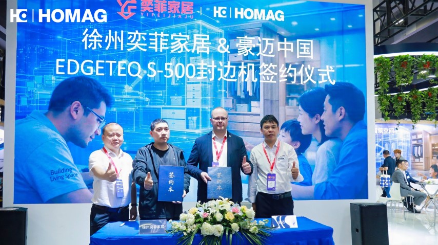 签约_1H8A6609-opq4467435234_adjusted (Small).jpg