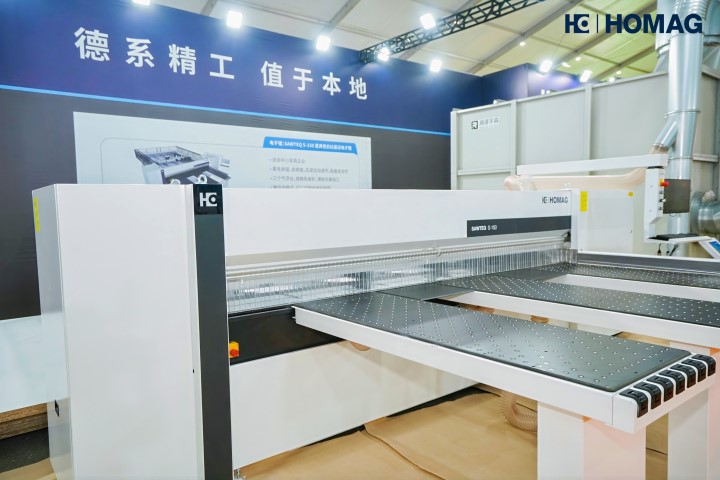 设备_SAWTEQ S-150_DSC06830-opq4506520690 (Small).jpg