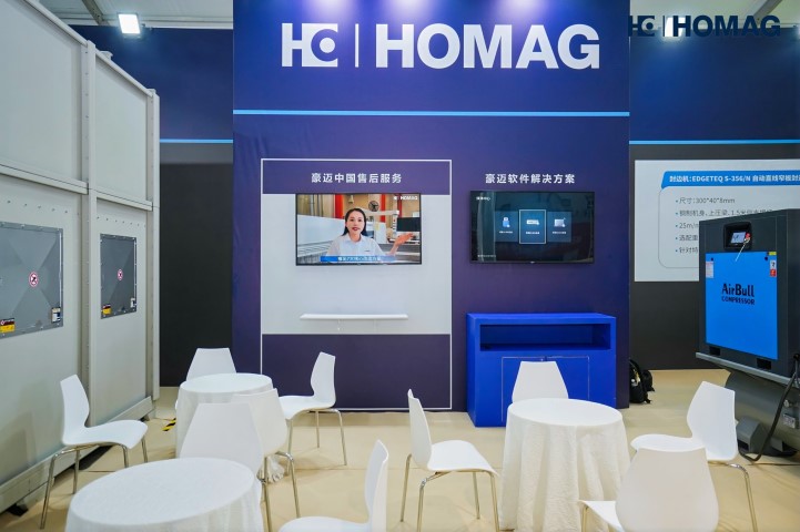 软件服务_DSC06792-opq4506438251 (Small).jpg