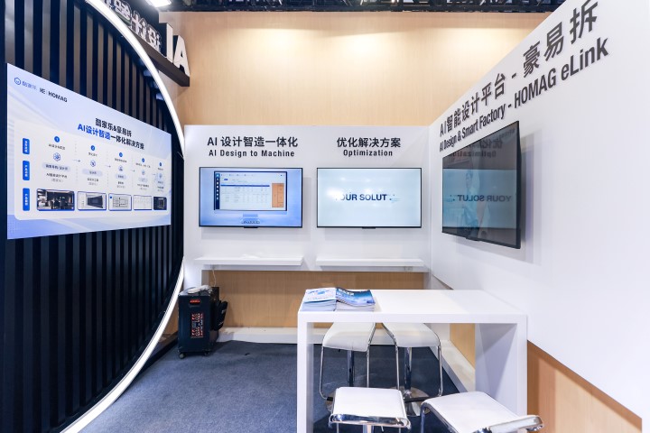 ITG_4262-opq4987221037 (Small).jpg