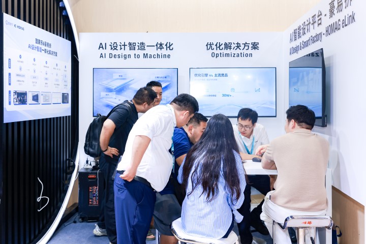 ITG_6396-opq4992266741 (Small).jpg ITG_6396-opq4992266741 (Small).jpg