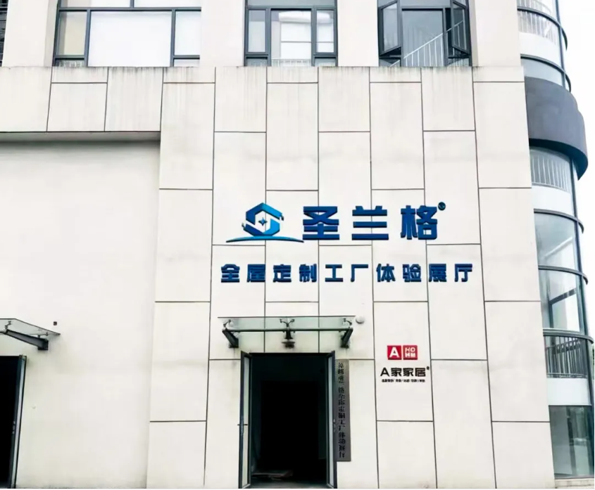 企业微信截图_17927494177064.png 企业微信截图_17927494177064.png