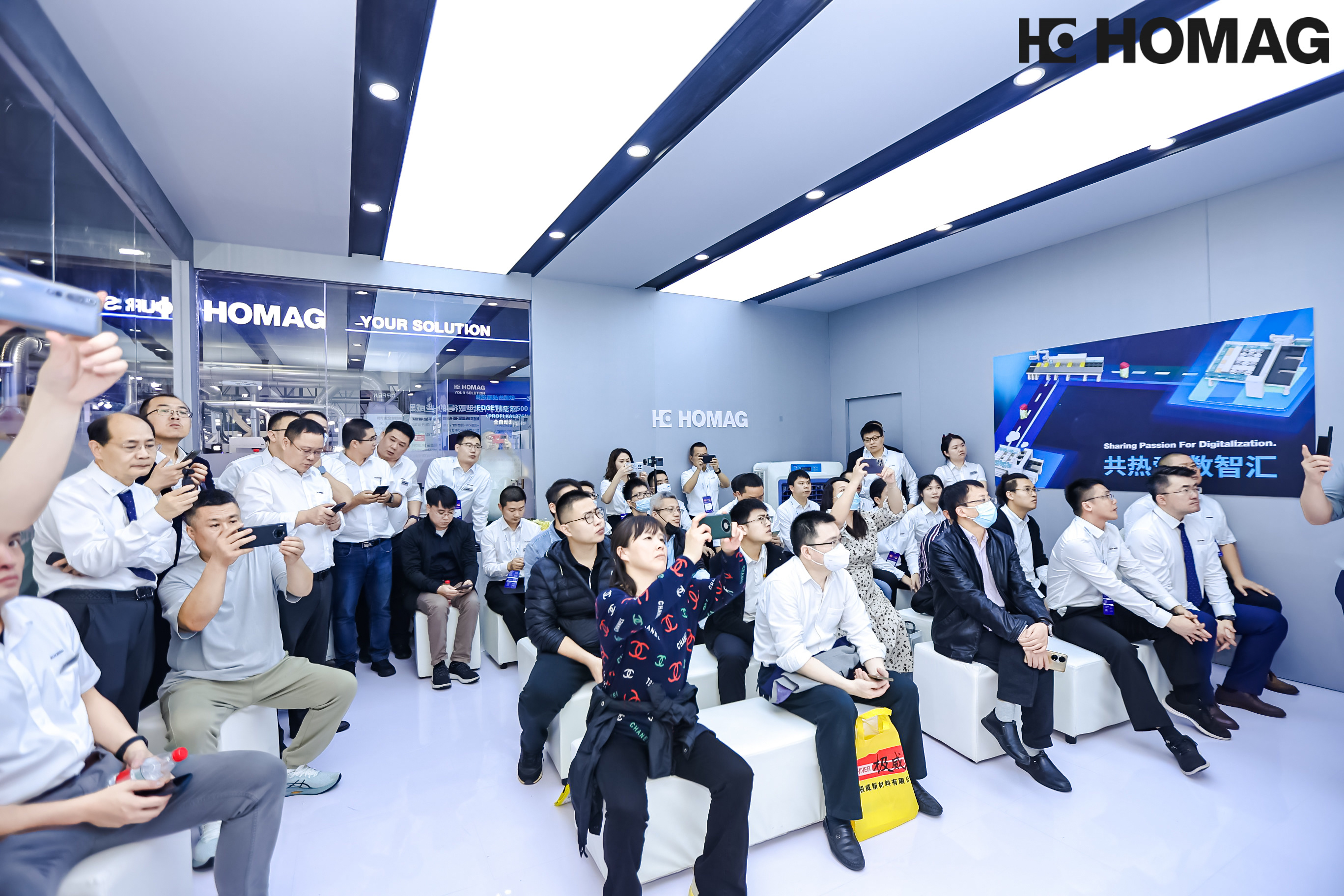 共热爱，数智汇 | 大咖锐评、智慧交锋，每一句都是行业“启示录”