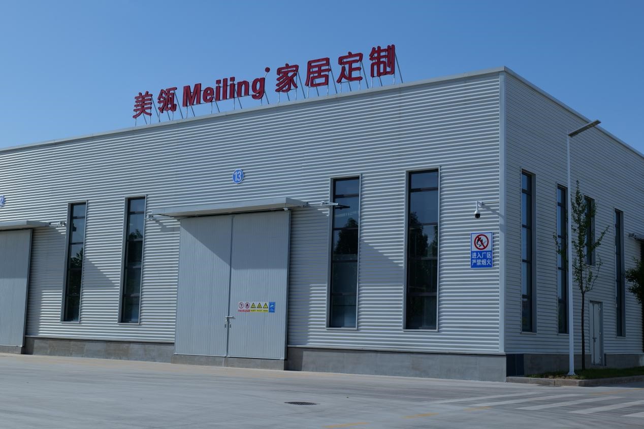 Success长效360 | 蓄势待发的山西定制市场，谁是突围的黑马？